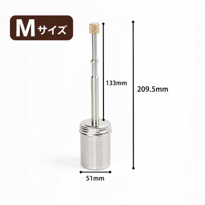 BREW STICK｜ブリュースティック