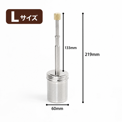 BREW STICK｜ブリュースティック